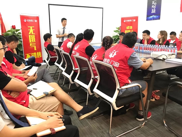 帝奥斯门窗福建战区八月联动活动正式开启