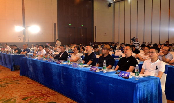 欧神诺陶瓷2019国际色彩设计大会 论道国际新风尚