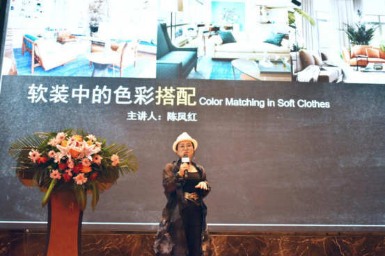2019罗绮金鹰培训会圆满收官——聚势创新、赢在终端、绽放2019！