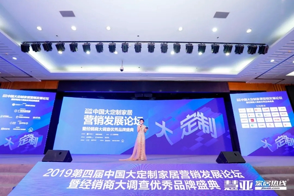 阿尔维智能门窗7月大事件 