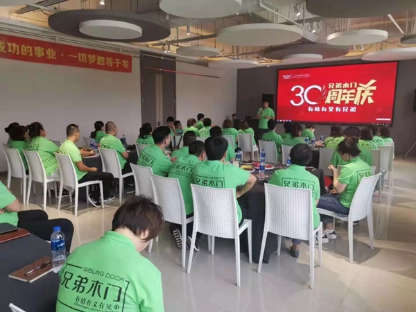 兄弟木业全国省级联动2+7模式黑龙江站正式开启 兄弟木业全国省级联动2+7模式黑龙江站正式开启