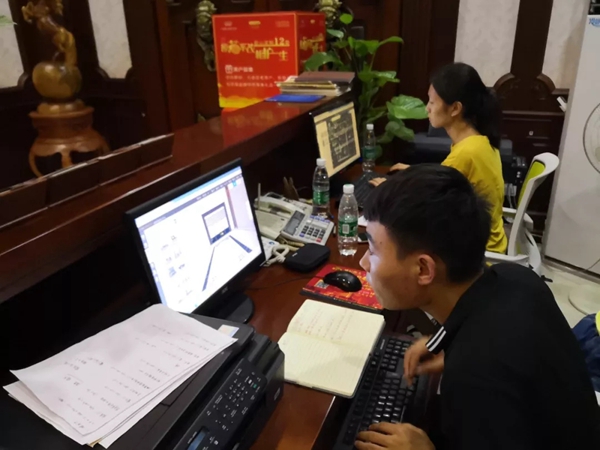 六喜源·原木公馆三维家专场培训圆满结束 六喜源·原木公馆三维家专场培训圆满结束