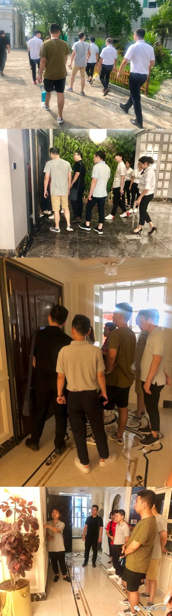 艾臣安全门窗“抢占财富先机,共赢定制蓝海”招商会圆满举行