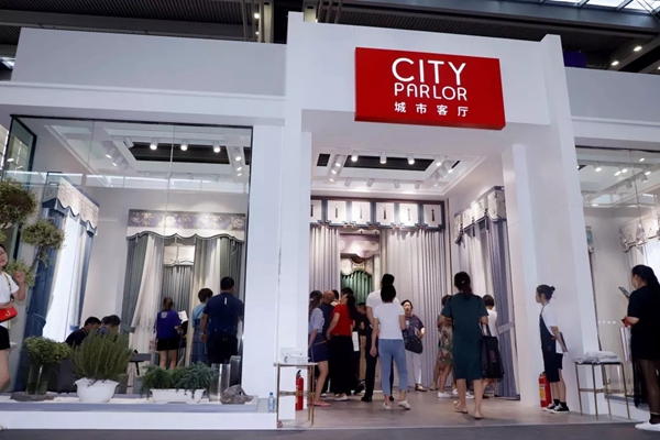 城市客厅深圳家纺展精彩回顾 带你体验各色秋季新品
