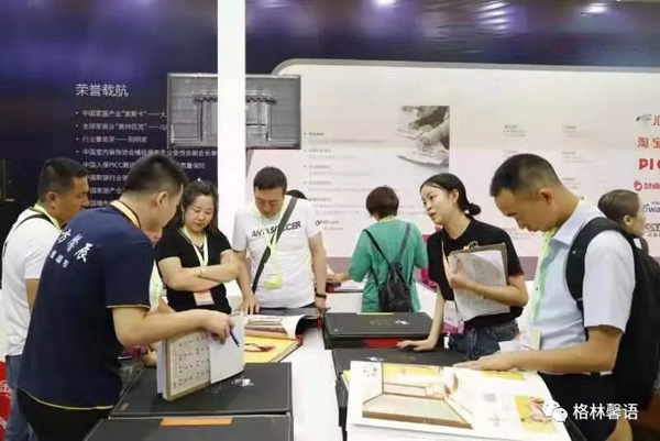 格林馨语上海展会满载而归 继续将环保事业进行到底 格林馨语上海展会满载而归 继续将环保事业进行到底