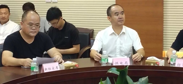 新标门窗四会智能生产基地迎接四会市市长一行莅临调研