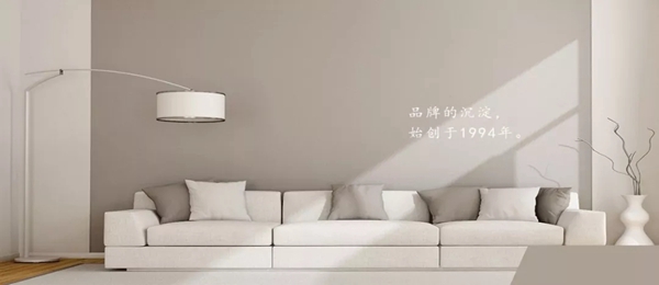 大自然墙布通过ISO90001质量管理体系认证