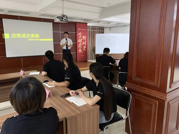 鑫迪木门2019年第七期金牌店长特训营精彩回顾