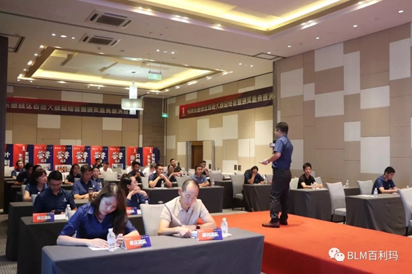 百利玛门窗东部战区百团大战总结大会圆满举行