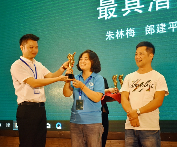 绣江南艺术墙布2019年品牌发布会暨秋季新品品鉴会圆满举行 绣江南艺术墙布2019年品牌发布会暨秋季新品品鉴会圆满举行
