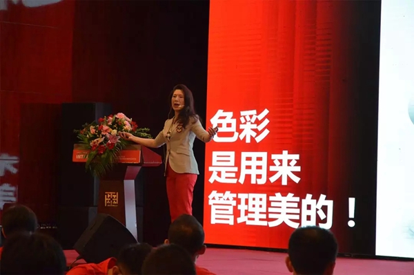 雅琪诺YOKE优客计划全国加盟商综合培训会成功举办