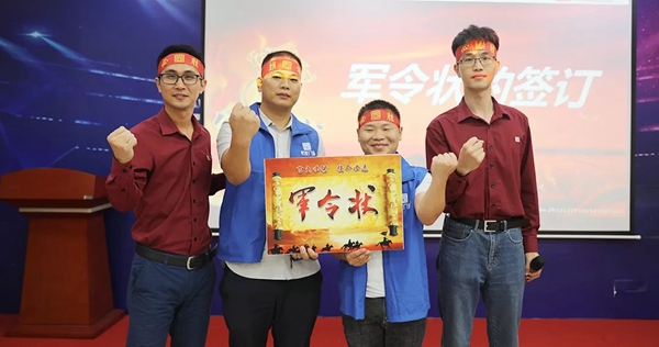 怡发门窗《门店标准化运营管理》特训营圆满结束