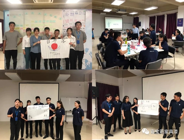 嘉宝莉家具漆“嘉龙计划”收官之战圆满落幕