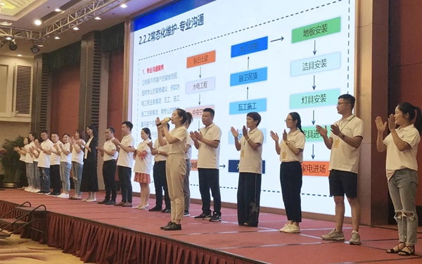 摩力克窗帘2019品牌盛典暨秋季新品发布会圆满落幕