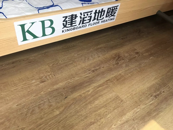 KB建滔地暖进驻珠穆朗玛峰大本营集装箱宾馆