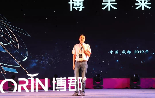 预见，方能遇见|小资博郡16周年庆典完美谢幕