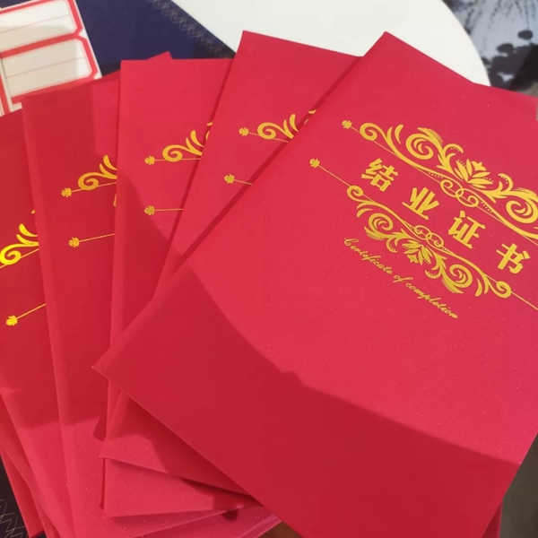 雅之轩门窗2019赋能终端【第二期】特训营圆满收官