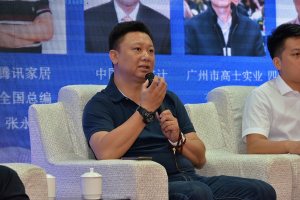 2019年第三届中国门业（蓬溪）会议胜利召开