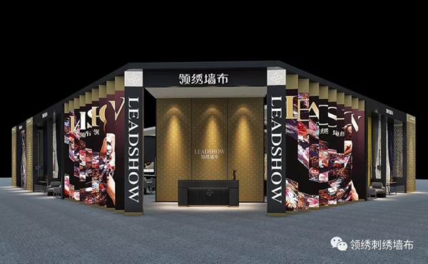 领绣墙布2019上海墙纸墙布展霸气来袭 全新实力演绎大牌魄力