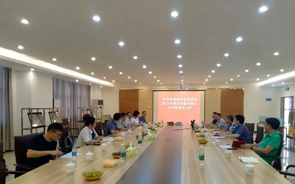 华洲木业迎来索菲亚产品与供应链中心总经理参观交流 华洲木业迎来索菲亚产品与供应链中心总经理参观交流