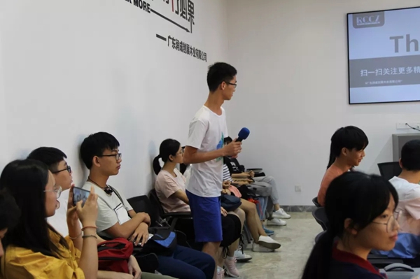 西樵青年才俊走进润成创展 零距离接触大企业