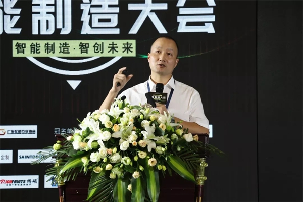 500人的盛会 2019年定制家居智能制造大会圆满结束 