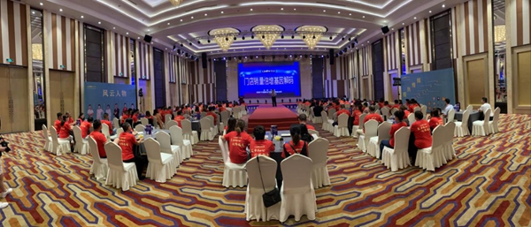 丽绣刺绣无缝墙布2019年品牌战略升级峰会成功举办