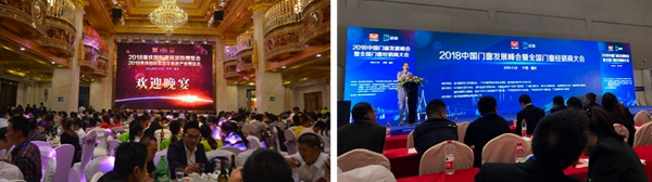 重庆国际门窗展连续两年保持100%以上增长的秘密