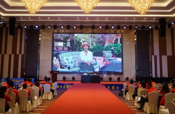 丽绣刺绣无缝墙布2019品牌战略升级峰会精彩回顾