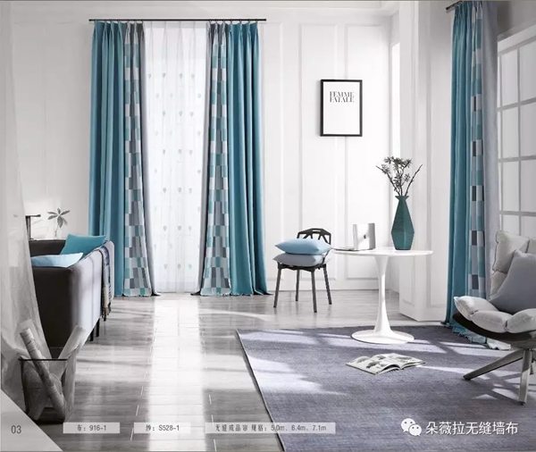 朵薇拉成品窗帘八月上市 赶快来专卖店选购吧