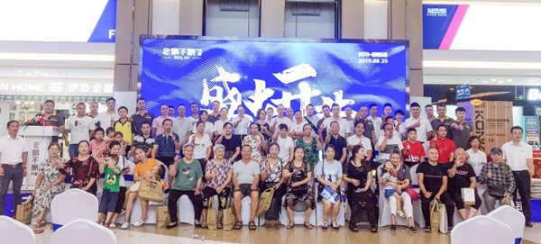 老赖不赖门窗德阳店盛大开业 开业庆典圆满举行