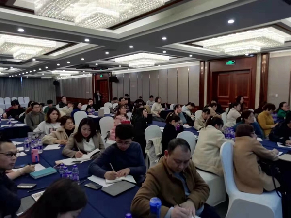 布居艺阁窗帘2019年秋季新品发布会邀请函