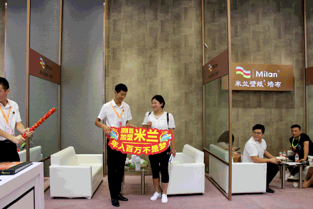 米兰壁纸·墙布上海展会背后对行业未来的思考