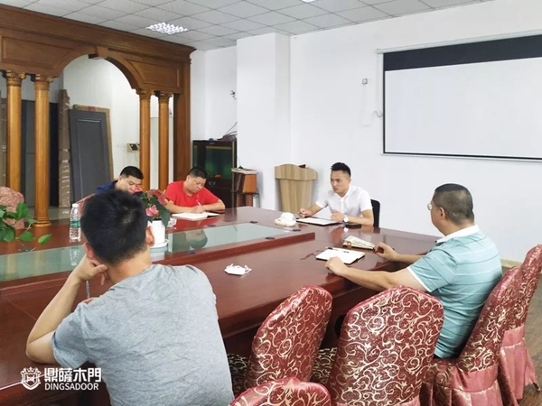 鼎萨木业营销中心召开2019下半年营销工作启动会议 鼎萨木业营销中心召开2019下半年营销工作启动会议