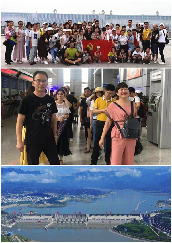 蝶依斓软装湖南公司工会员工游三峡之旅圆满结束