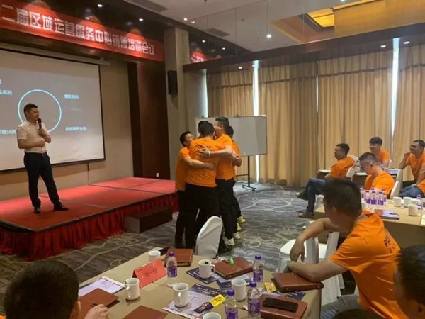 派克墙布2019年度第二届区域运营商服务中心销售培训会完美收官