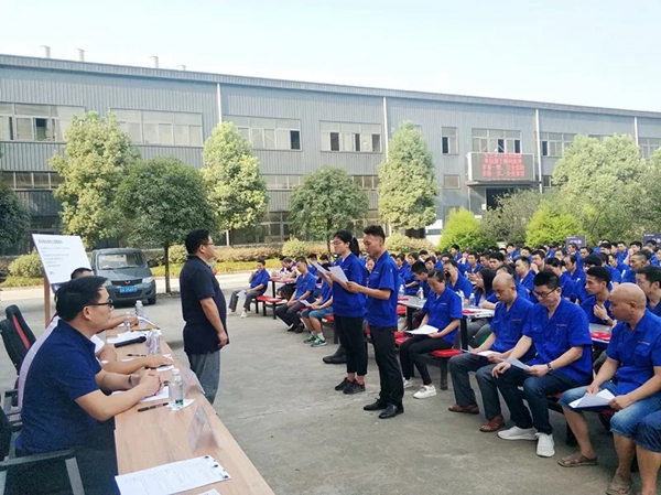 圣玛诺整木定制练内功 管理变革誓师大会圆满举行 