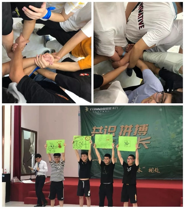 兔宝宝木门2019年7月内训圆满结束