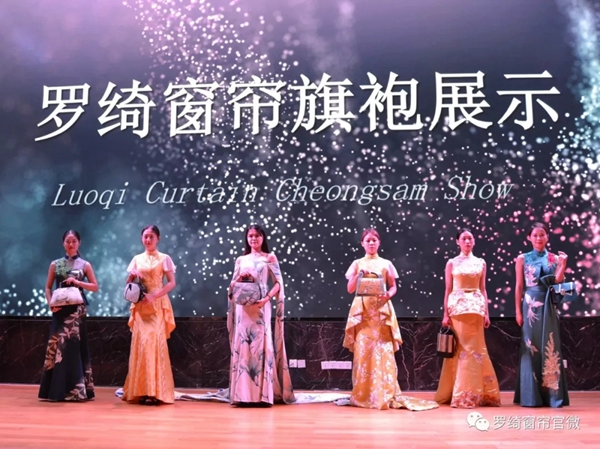 罗绮窗帘2019年金鹰培训会完美收官 干货分享攻破营销痛点