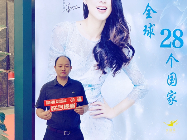 欧仕莱墙布上海展会展厅爆棚 仅剩最后半天不要错过