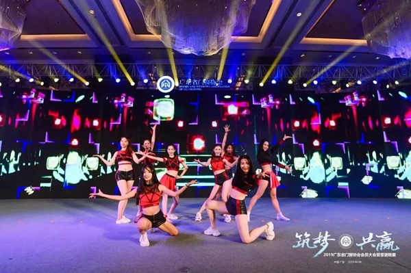 佰威国际门窗荣获“广东省门窗协会会员单位”称号