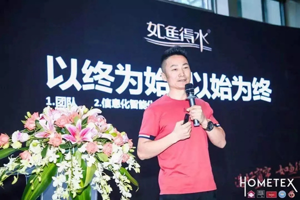 如鱼得水窗帘精品＆溢彩双品牌惊艳亮相深圳家纺展
