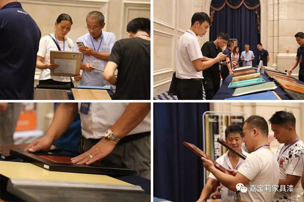 嘉宝莉家具漆“聚焦变革”家居产业链发展峰会圆满落幕