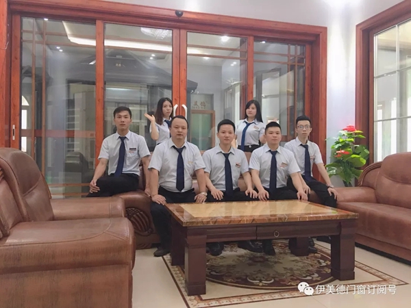 伊美德门窗8月加盟势头依然凶猛 业绩再创新高