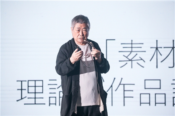梦天木门携手设计大师黑川雅之共话健康美好生活 梦天木门携手设计大师黑川雅之共话健康美好生活