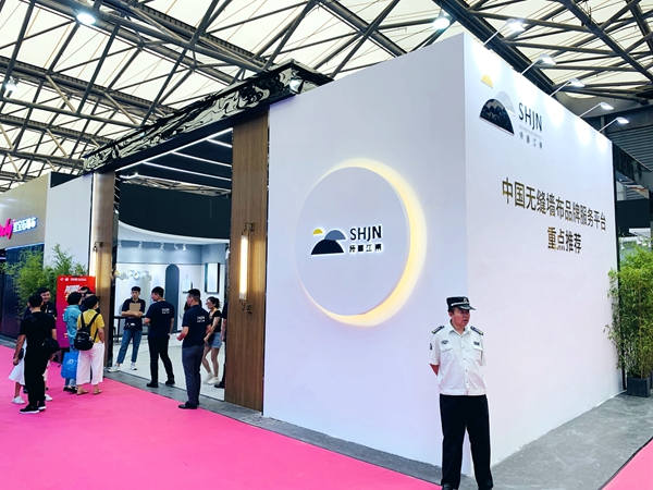 上海墙纸墙布展|诗画江南汪建良：成立品牌运营中心，可零距离体验生产   