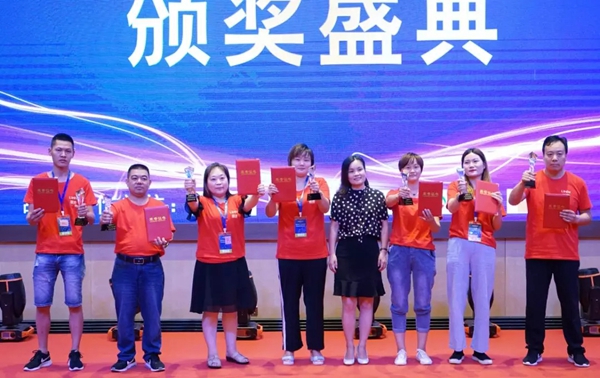 丽绣刺绣无缝墙布2019品牌战略升级峰会精彩回顾