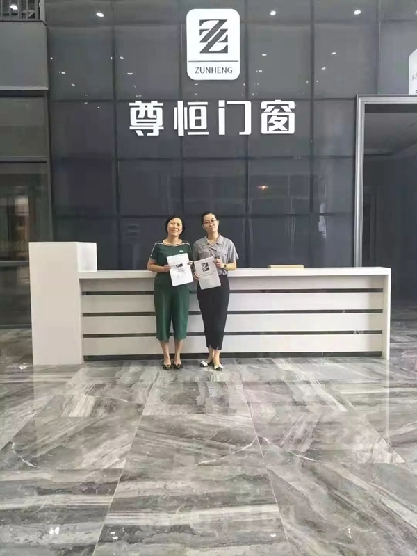 尊恒门窗品牌升级 将启动打造全国标杆市场招商策略