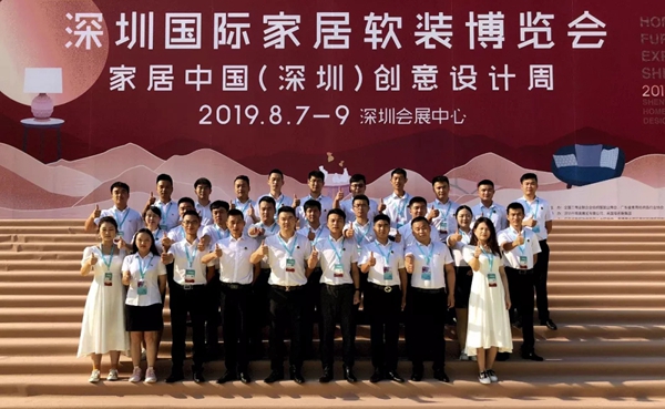 米兰壁纸·墙布上海展会背后对行业未来的思考
