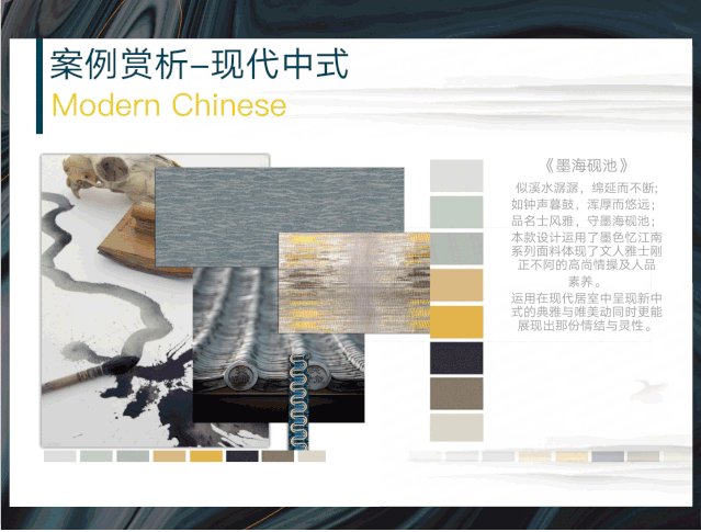 兰客厅勇往直前 为中国成品窗帘行业发展全力奋斗
